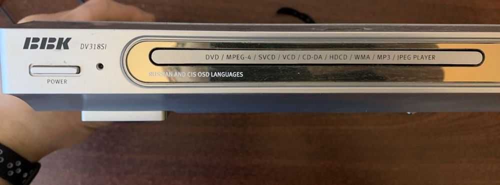 DVD плеєр BBK DV318SI. (ДВД плеер)