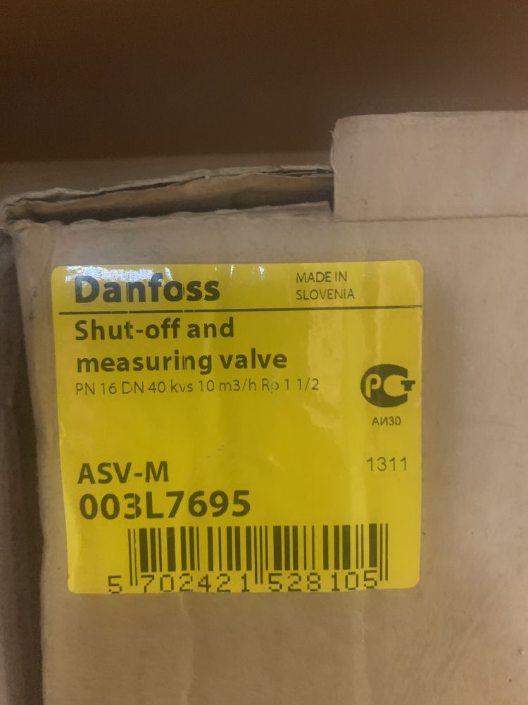 Danfoss ASV-M Zawór odcinający z gwintem wewnętrznym DN 40