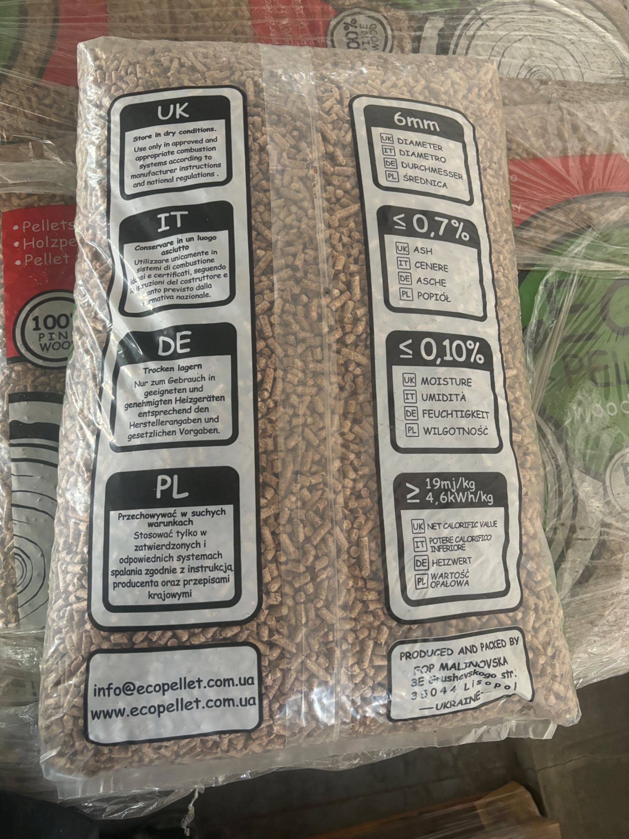 Pellet drzewny ECO pellet, Lets Pellet , Olczyk i wiele innych !!!