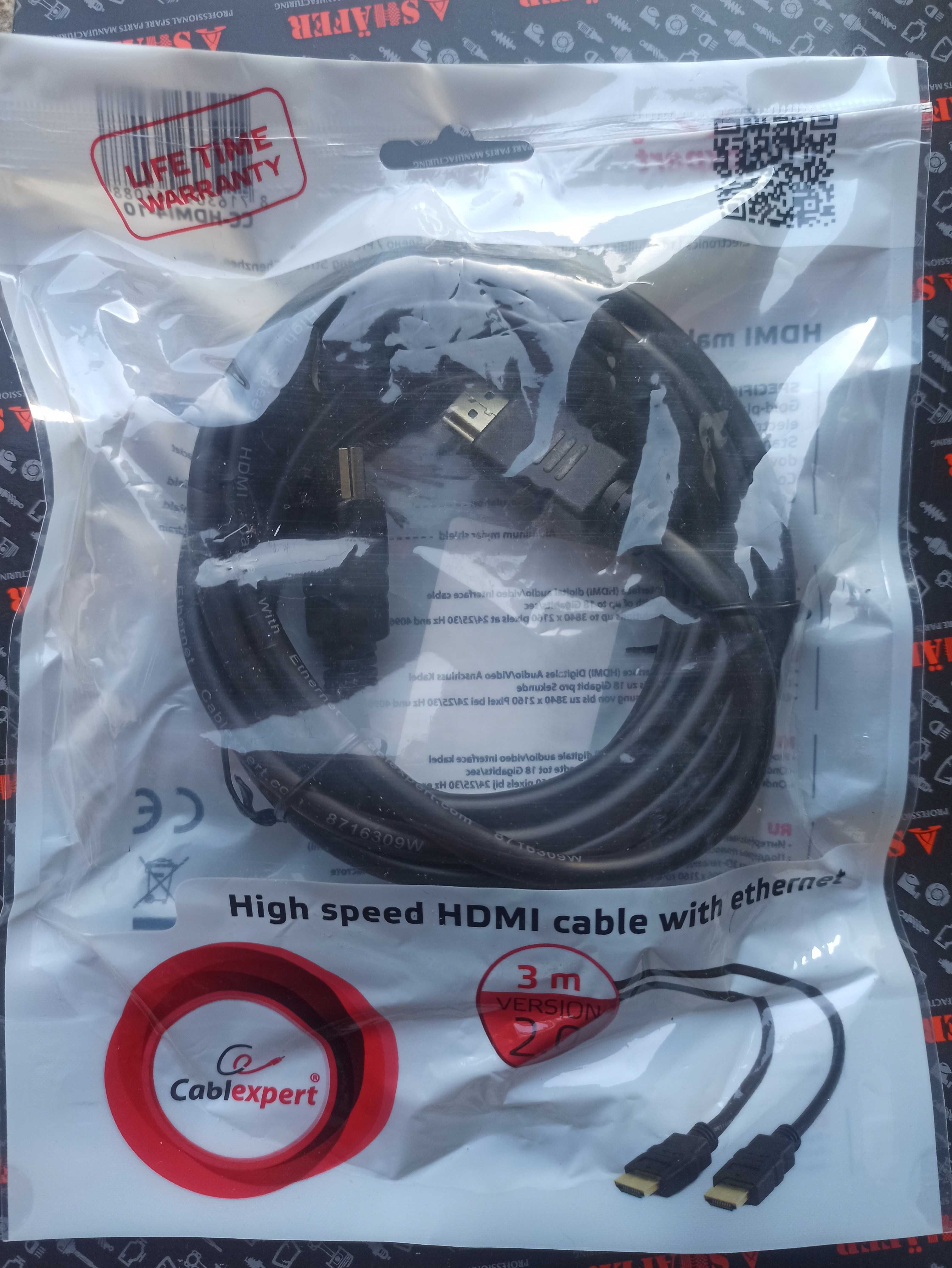 Кабель Cablexpert HDMI - HDMI v2.0 - 1.8 м, 3 м, 4.5 м, 7.5 м, 10 м