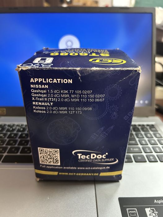 Фільтр палива SCT ST6086