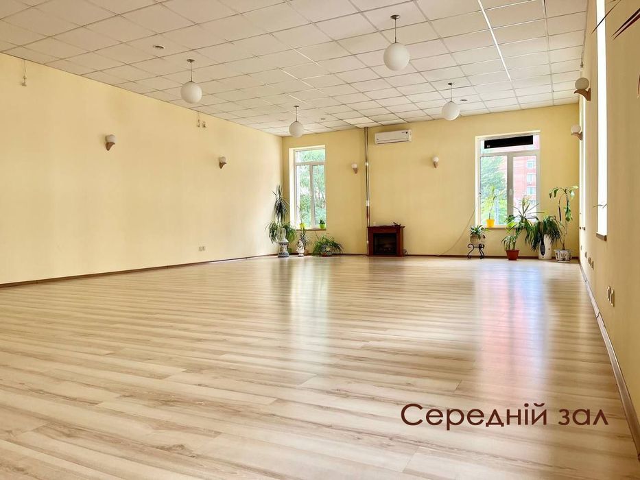 Оренда залів (своє опалення) для йоги, семінарів, тренінгів