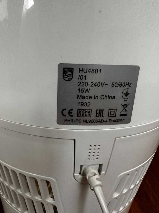 Зволожувач повітря Philips Series 2000 HU4801/01