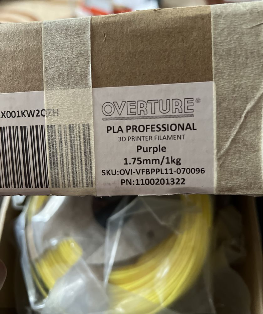 Overture 3d printer filament (Жовта нитка 1,75 мм)
