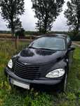 Chrysler PT CRUISER - sprzedaż tylko w całości