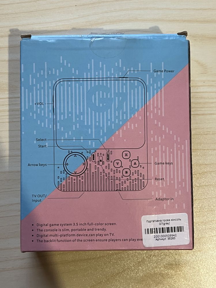 Портативная игровая консоль Game Box G7 , ретро приставка серая
