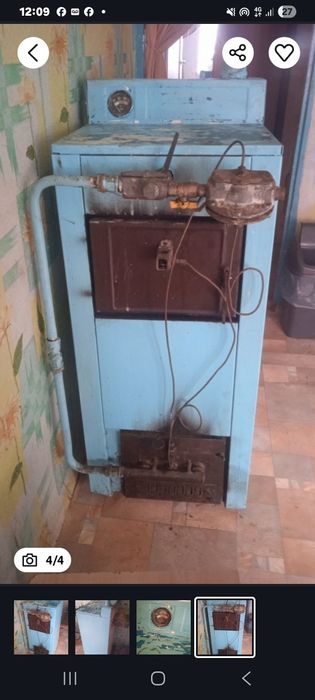 Продам газовий котел  терміново!!!