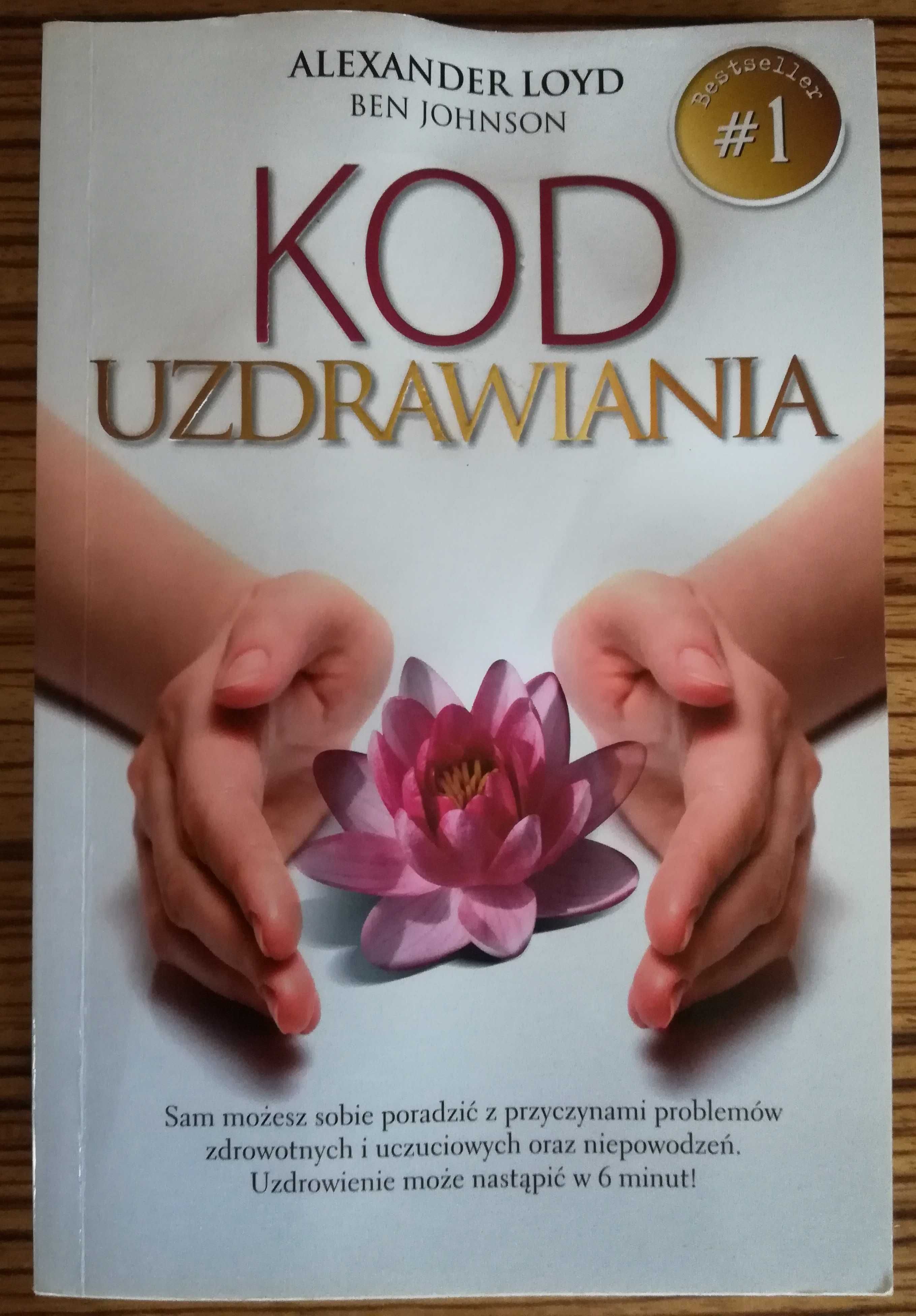 Loyd Johnson Kod uzdrawiania