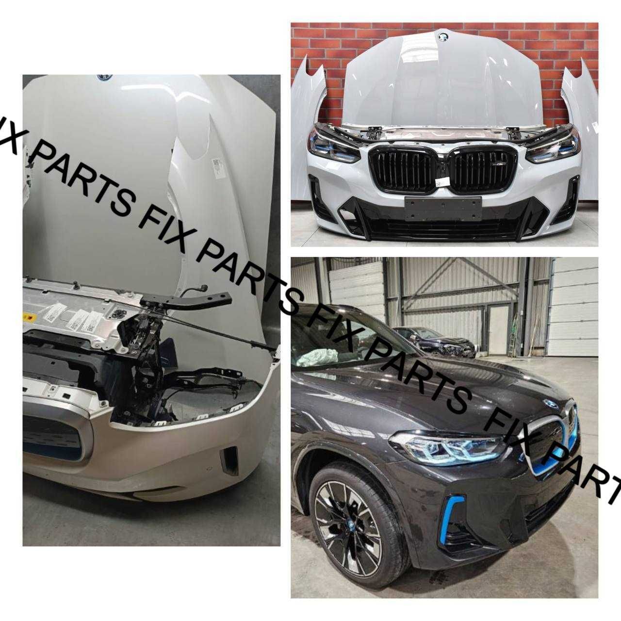 Бампер BMW iX3 G08 оригинал + капот, решетка, оптика