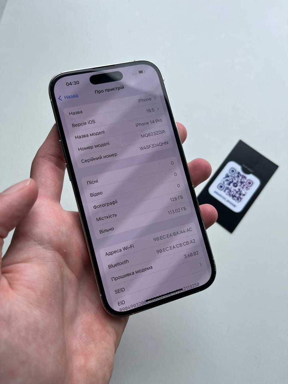 Iphone 14 pro 128 gb, гарний стан, айфон 14 про 128