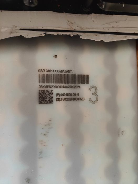 Tesla model Y model 3 модуль батареи 75 kw