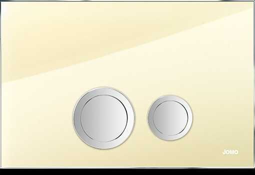 Werit/Jomo Avantgarde Przycisk WC szkło beżowy 167-30.001.020-00