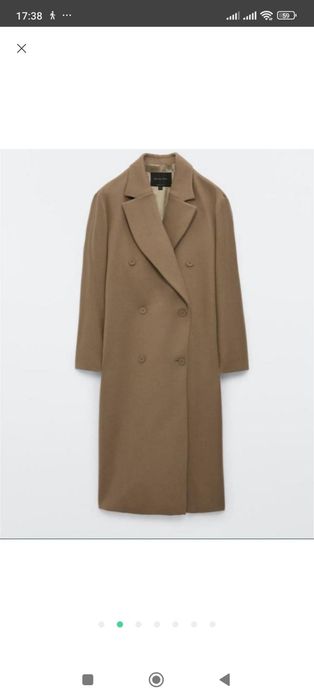 Пальто Massimo Dutti