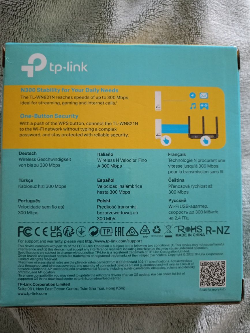 Sprzedam Adapter Wi-Fi 300Mbps