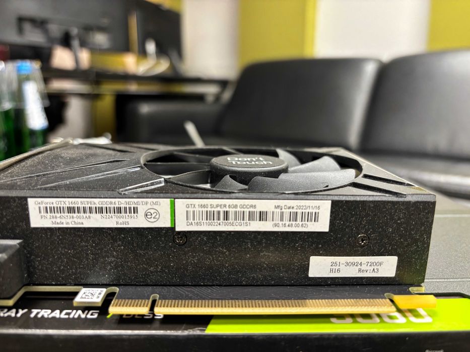 Nvidia GeForce GTX1660 SUPER 6GB