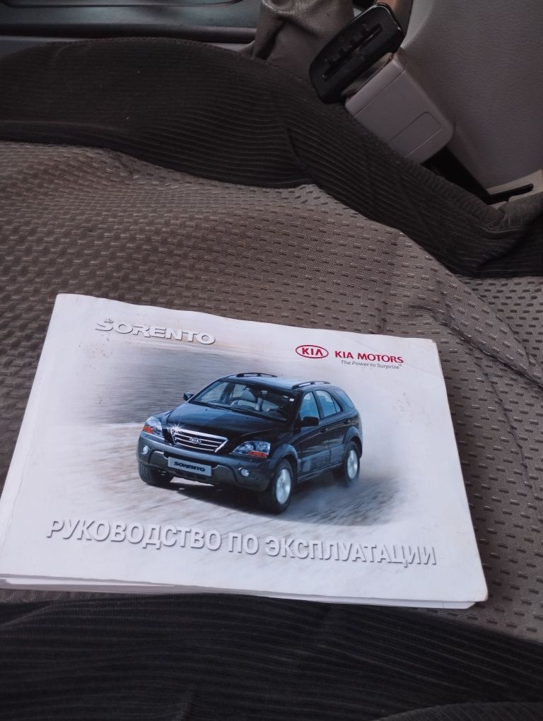 Kia Sorento 2.5 2008