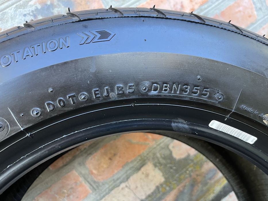 Bridgestone Re71 205/60R14