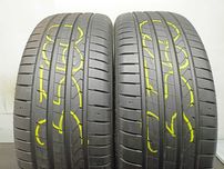 Hankook Ventus Prime 4 215/55/17 2022rok 94W 7mm (3560)