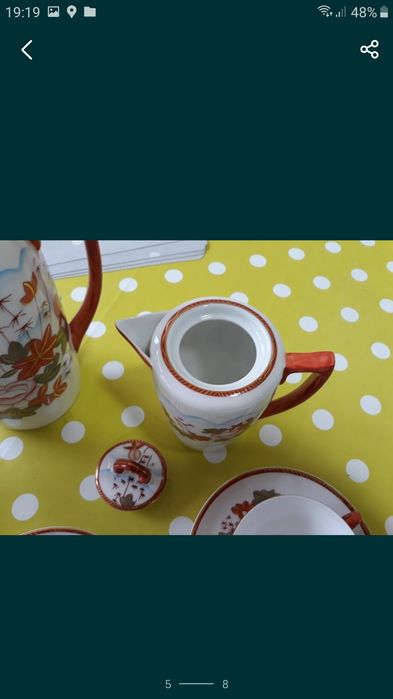 Conjunto chá Vista alegre