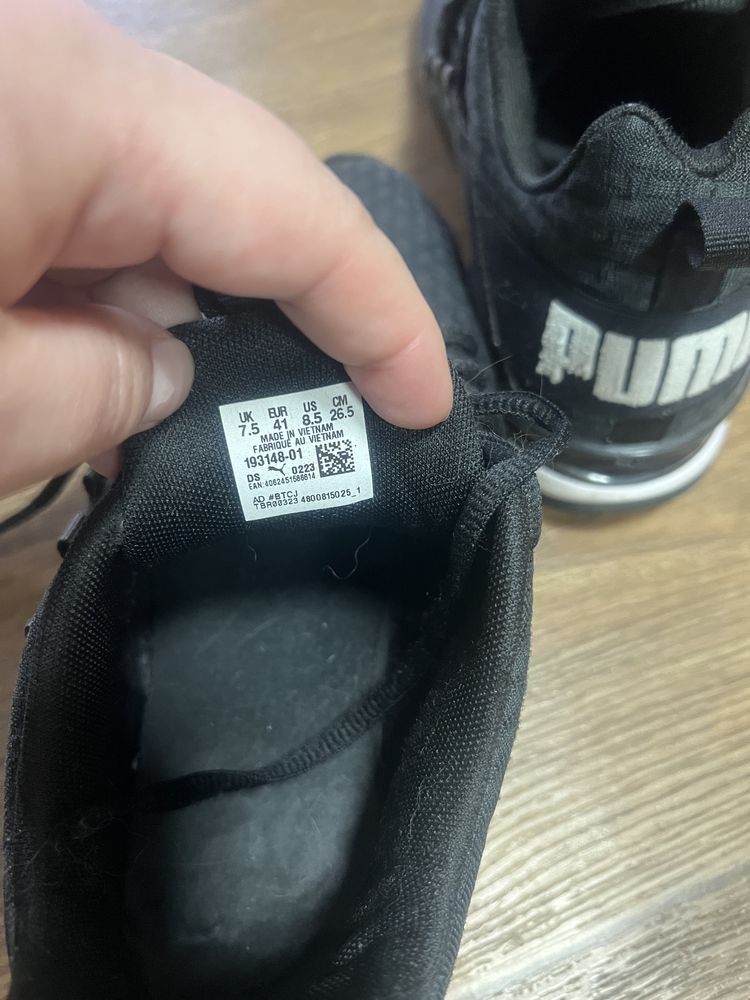 Кроссовки PUMA Axelion Block 41р.