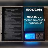 Весы для кухни, бармена, ювелира, кофетехника 500g/0.01g Блокнот