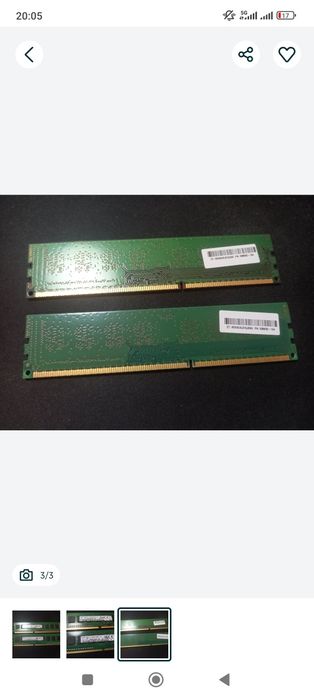 8GB RAM DDR3 1600MHz Samsung