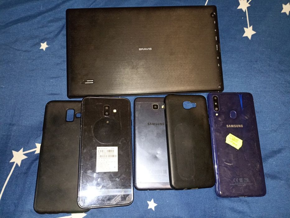 Лот гаджетов (описание)