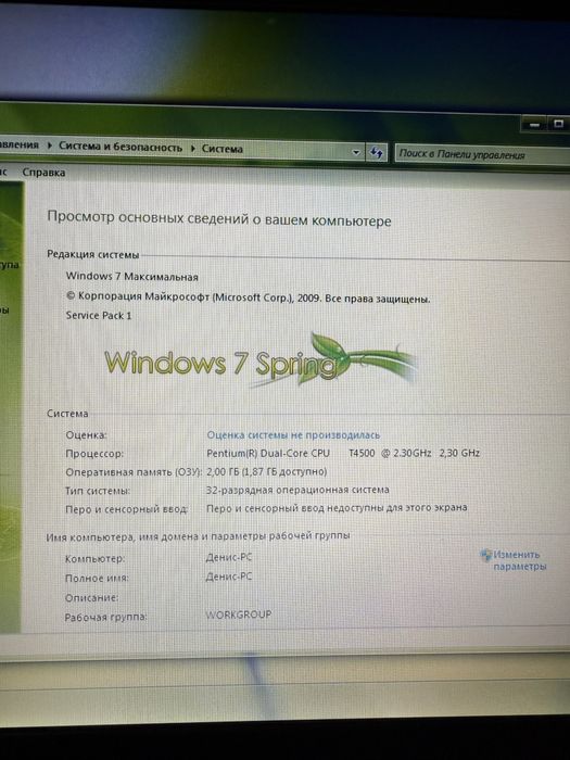Ноутбук Lenovo sl 510 320гб. В комплекті блок живлення мишка і сумка.
