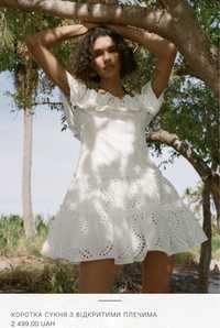 Біла коротка сукня з прошви,сукня з прорізною вишивкою Zara розмір Xs