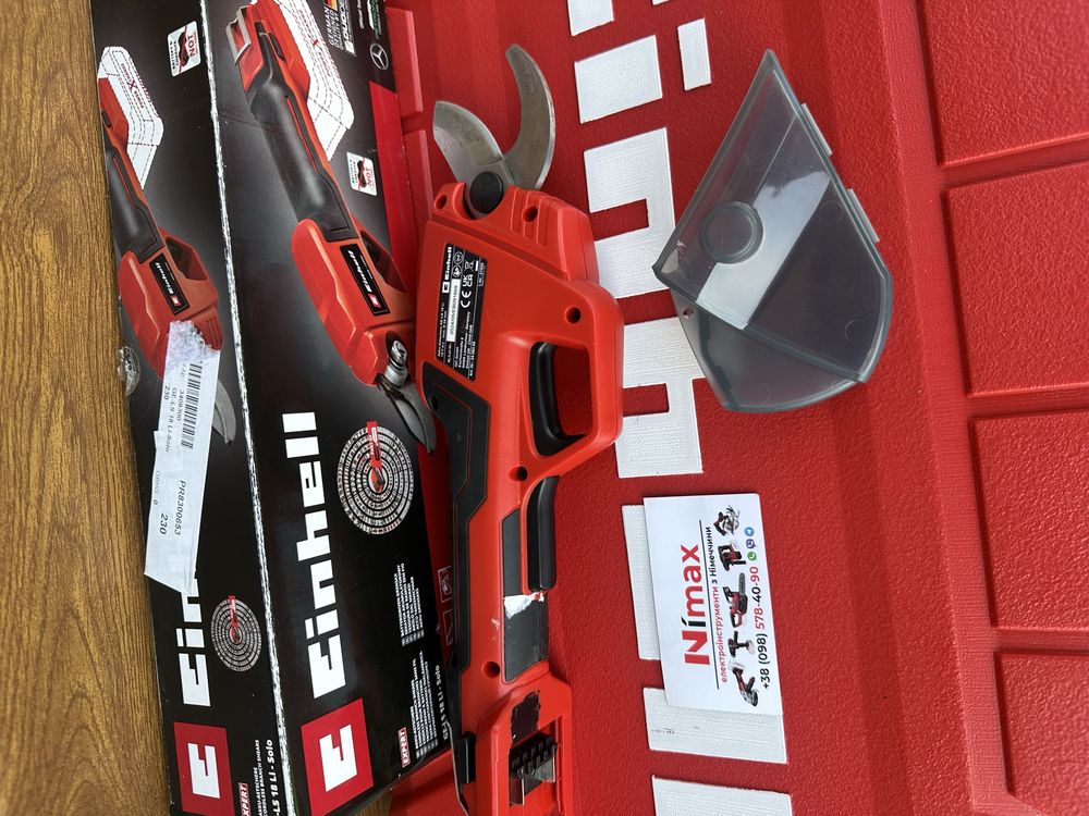 Сікатор акумуляторний Einhell GE-LS 18 Li Kit з Німеччини
