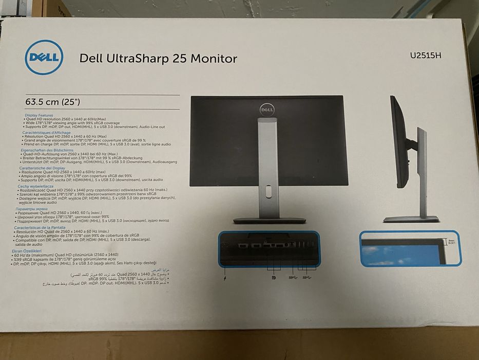 Monitor 25” QDH 2560x1440 (Dell U2515H)