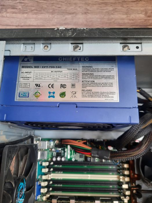 Сервер asus DSBV-D