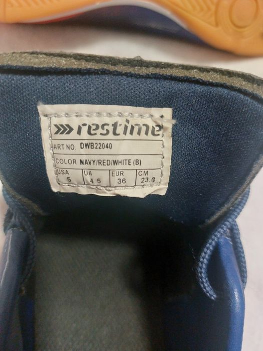 Футзалки нові 36р.