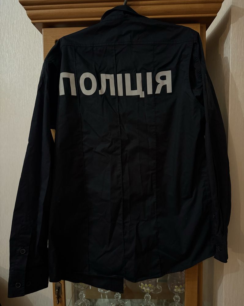 Форма полицейского
