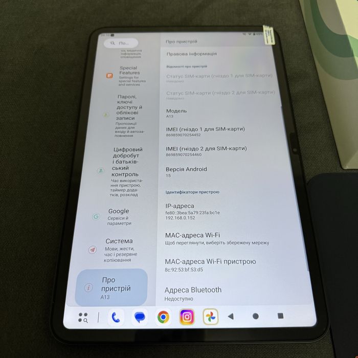 Планшет 14 дюймів 120гц 8/128 g99 android 15 teclast t65 8000mAh odea