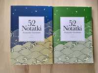 52notatki sezon 1 + sezon 2 - Przemysław Gerschmann WYSYŁKA 24h