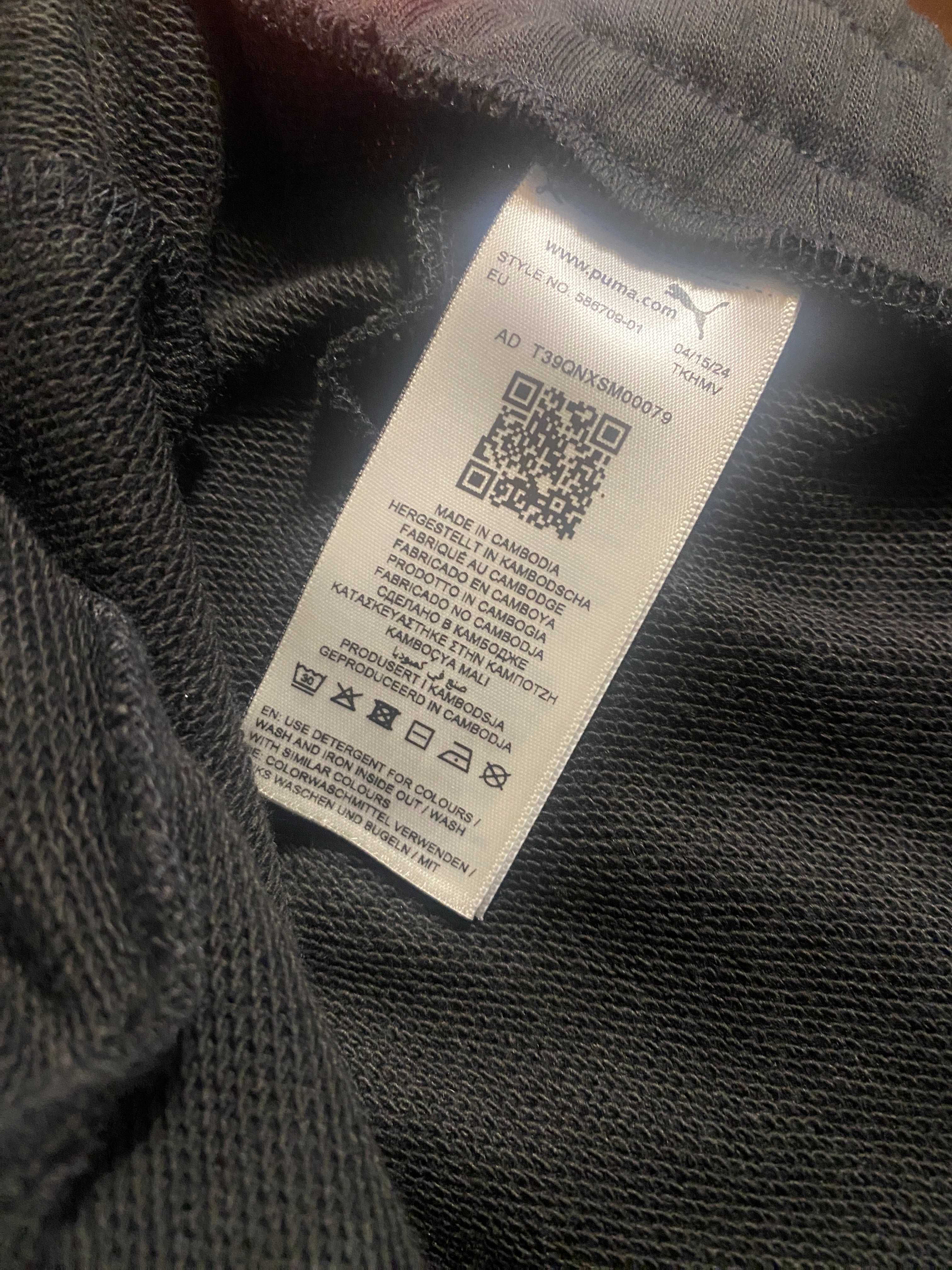 Чорні чоловічі шорти puma essentials men's shorts нові оригінал з сша