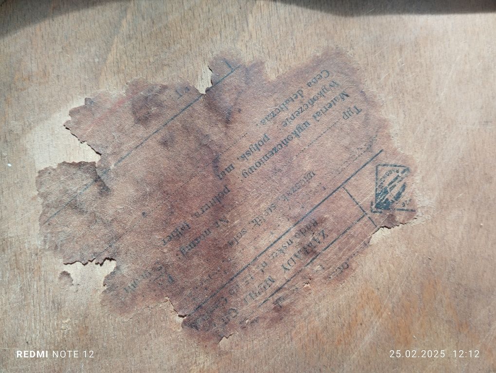 2 Bukowe krzesła gięte THONET Radomsko PRL