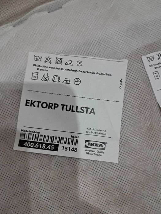 Fotel ikea model Tullsta