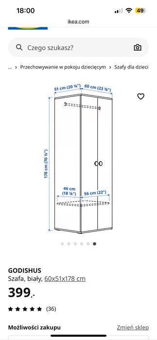 Zestaw mebli Ikea, szafa i 2komody