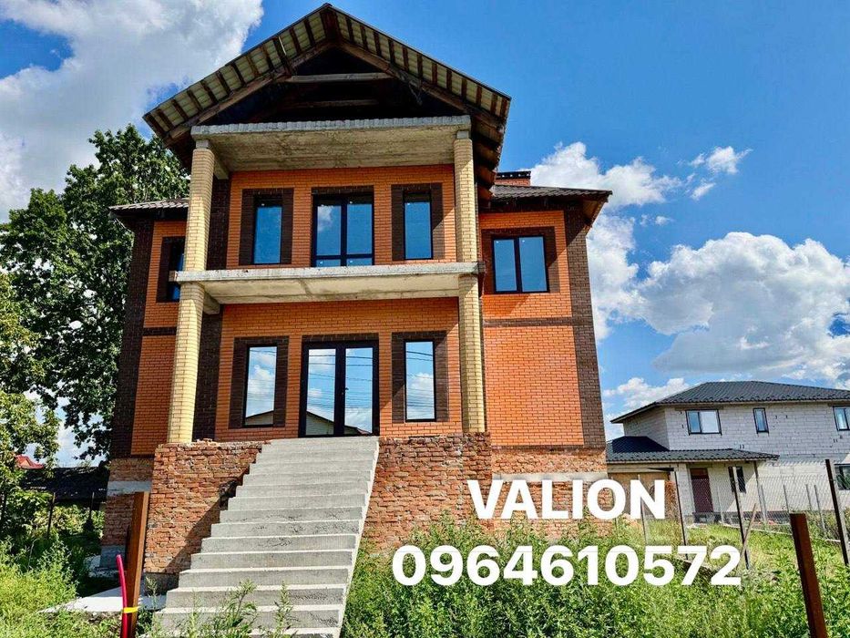 Продам СВІЙ БУДИНОК на 10 сотках в самому ЦЕНТРІ міста Бориспіль