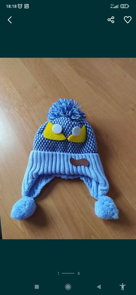 Зимний детский костюм