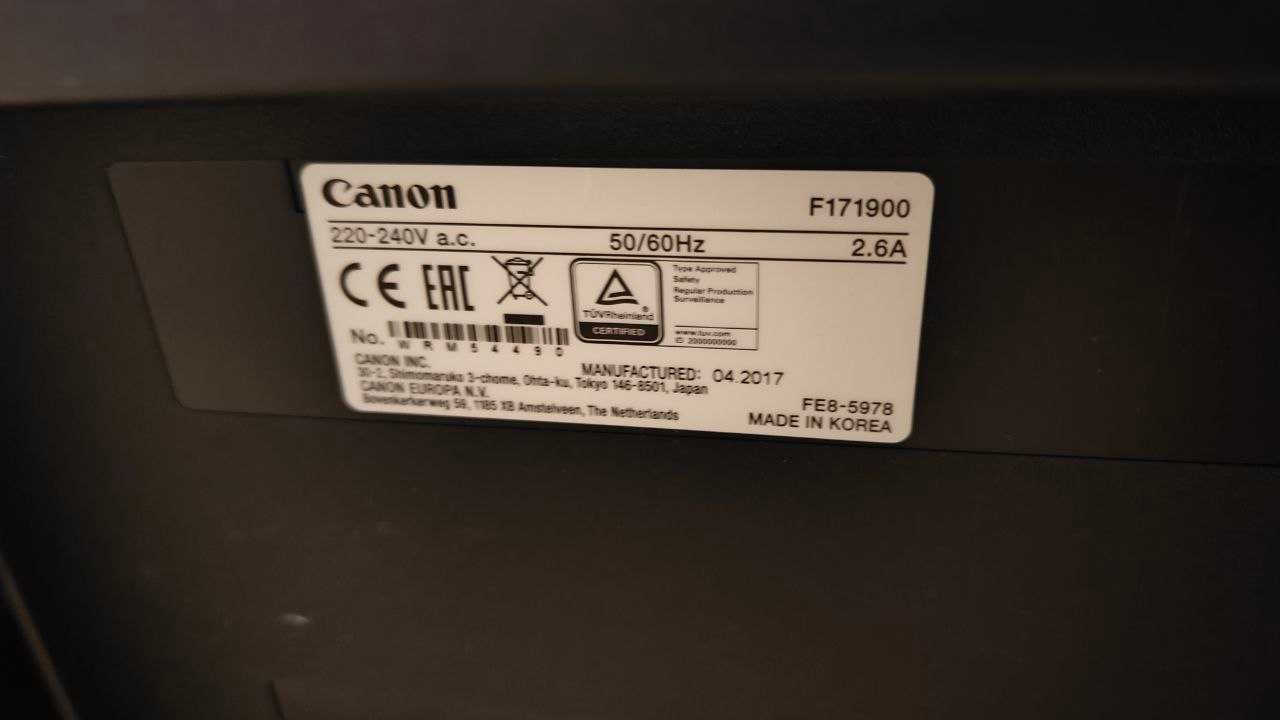 Принтер сканер копир Canon MF231