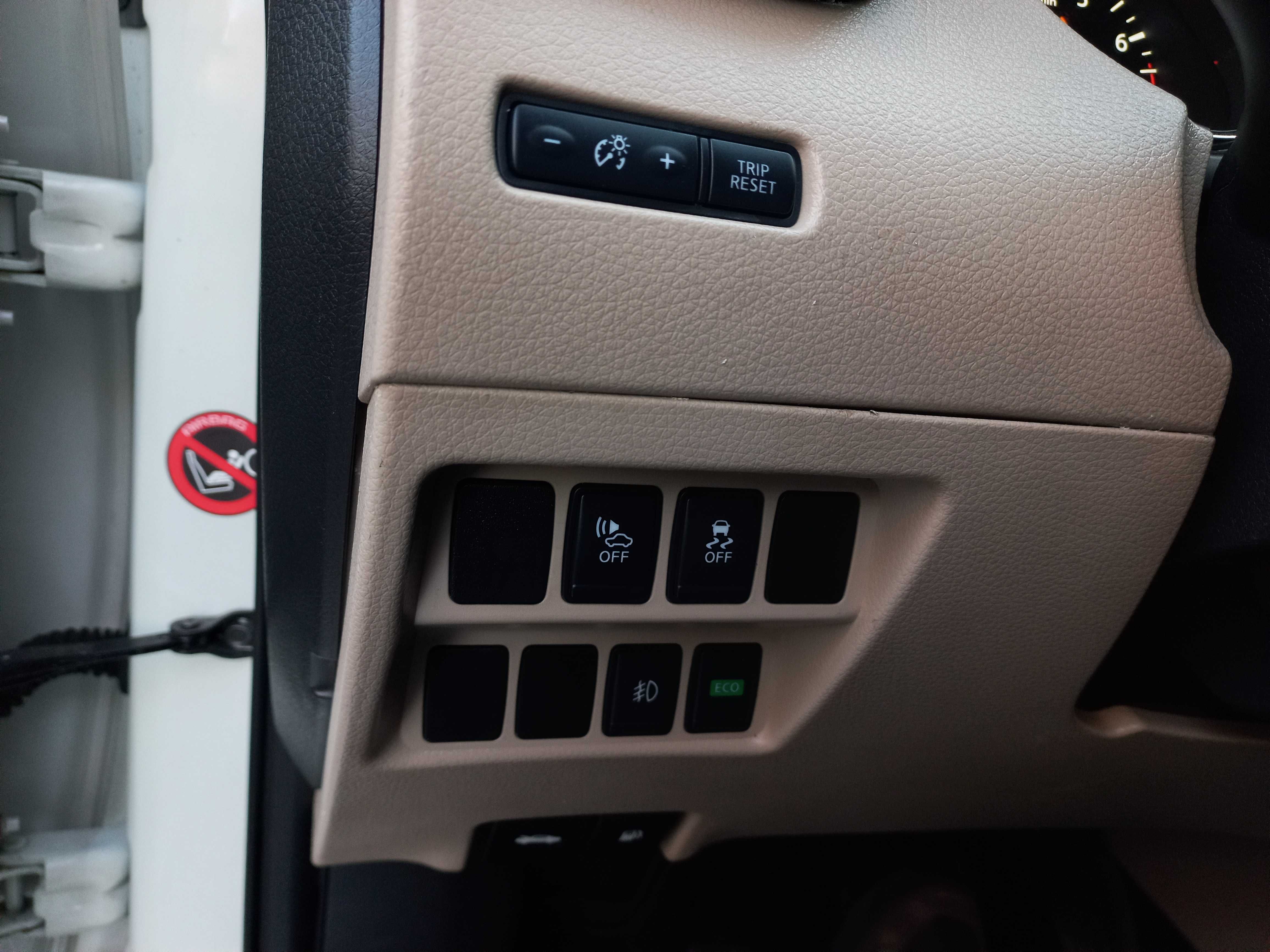 Продам Nissan X-trail Гібрид