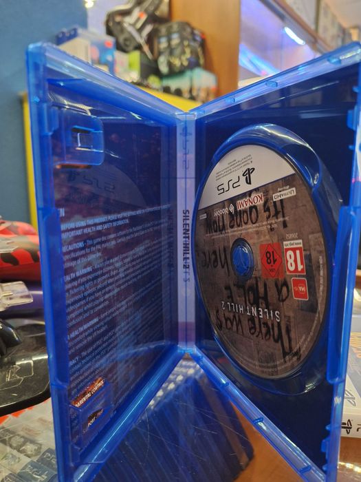 Silent Hill 2 PS5, CentrumGrania