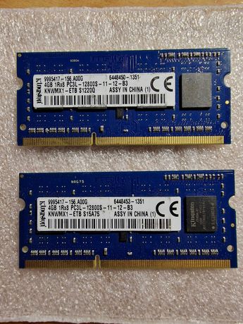 2 x 4 Gb Memória Kingston Sodimm PC3L 12800S