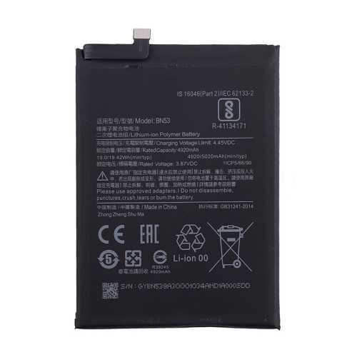 Батарея для Xiaomi BN53 Redmi Note 9 Pro, Redmi Note 9 Pro Max
