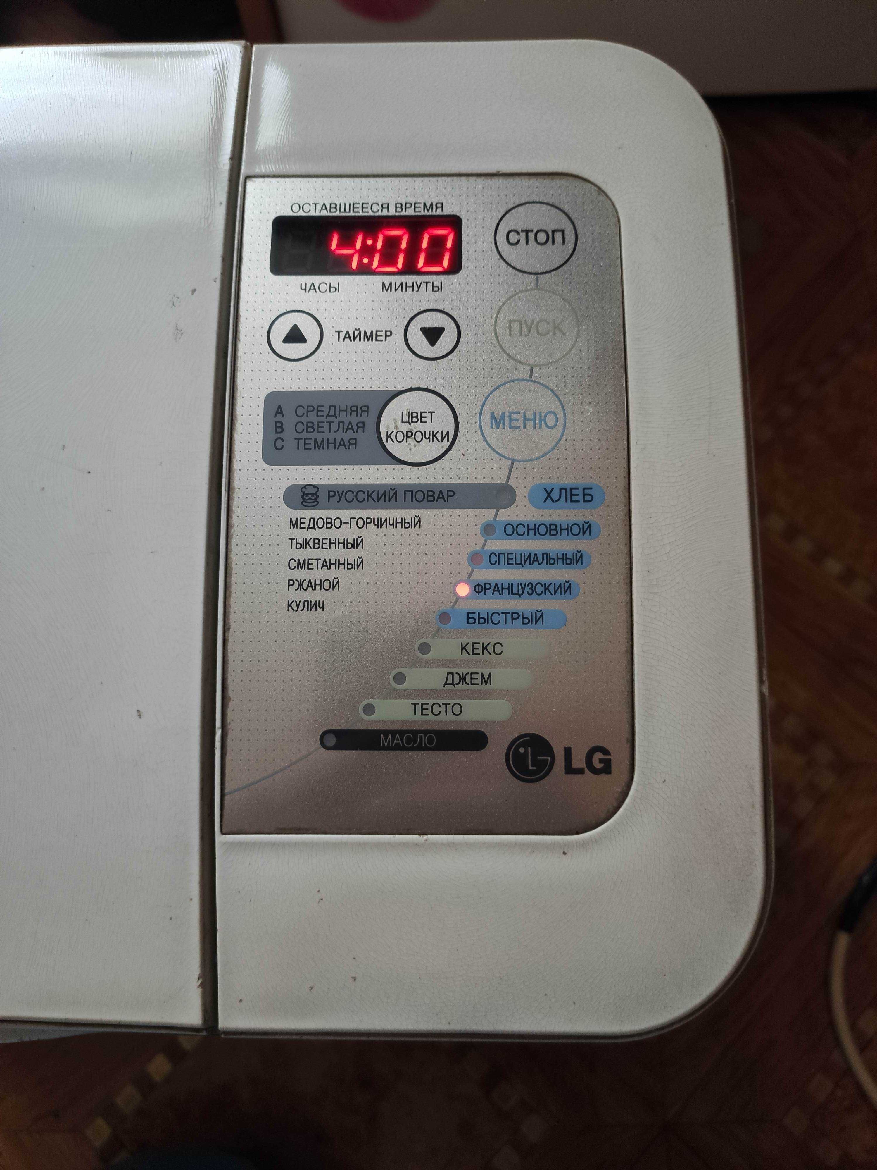 Хлібопічка LG HB-2051BCJ