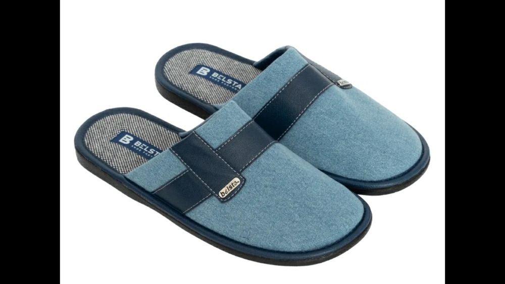 Мужские комнатные тапочки Белста