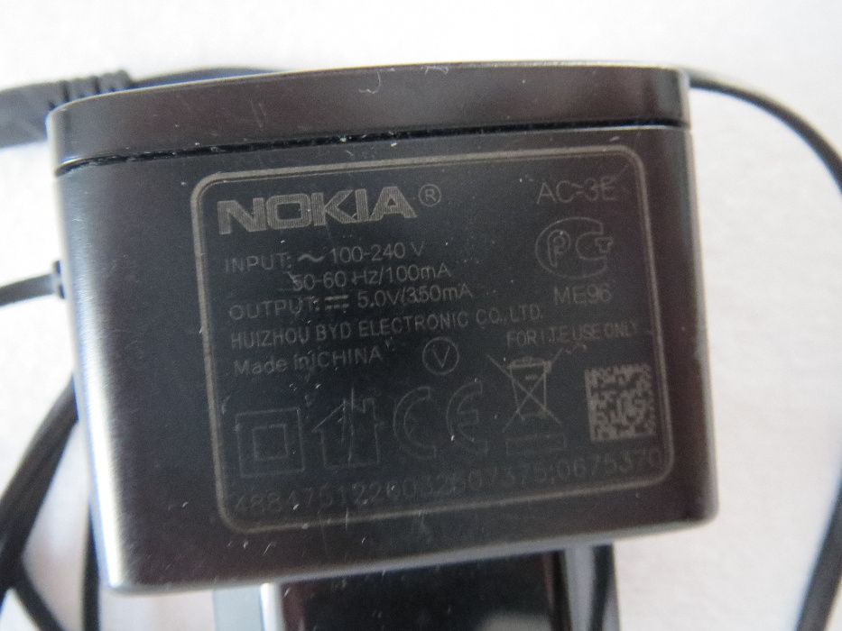 Ładowarki do telefonu Nokia